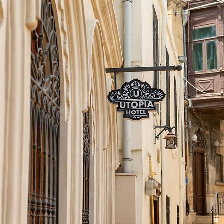 Utopia Hotel バクー エクステリア 写真